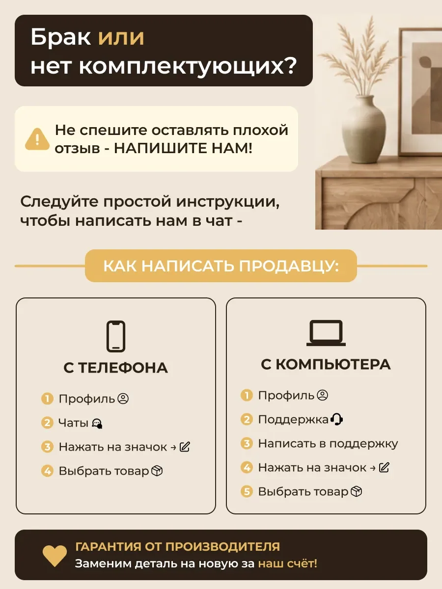 Стол письменный с полкой и тумбой — фото 10